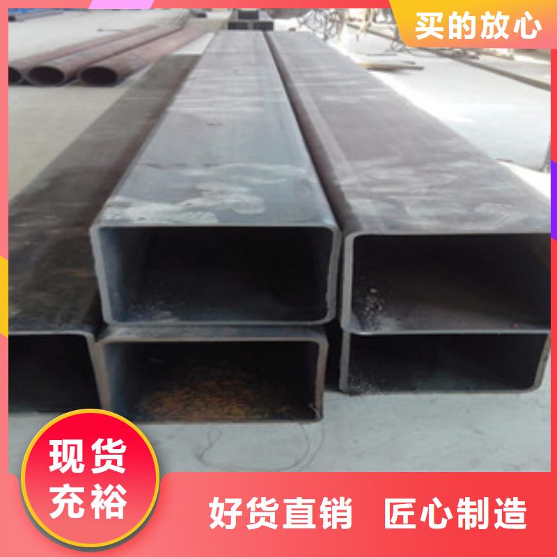 Q345E直角方管可在线咨询价格欢迎来电咨询