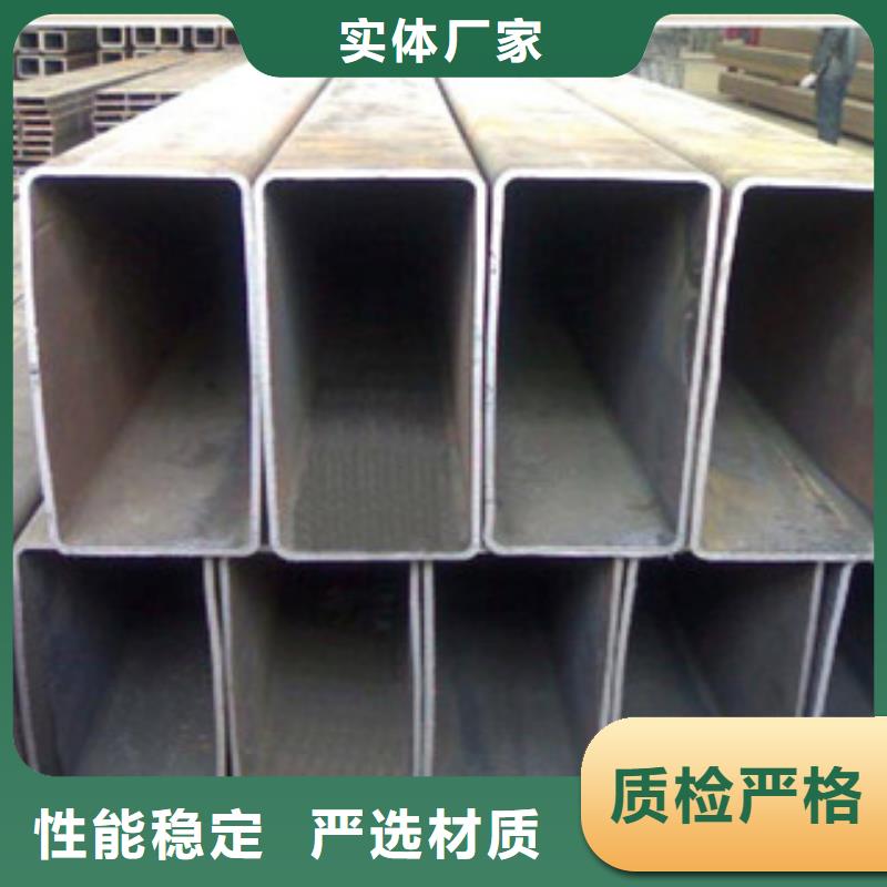 Q690D方管_厂家定制当地经销商