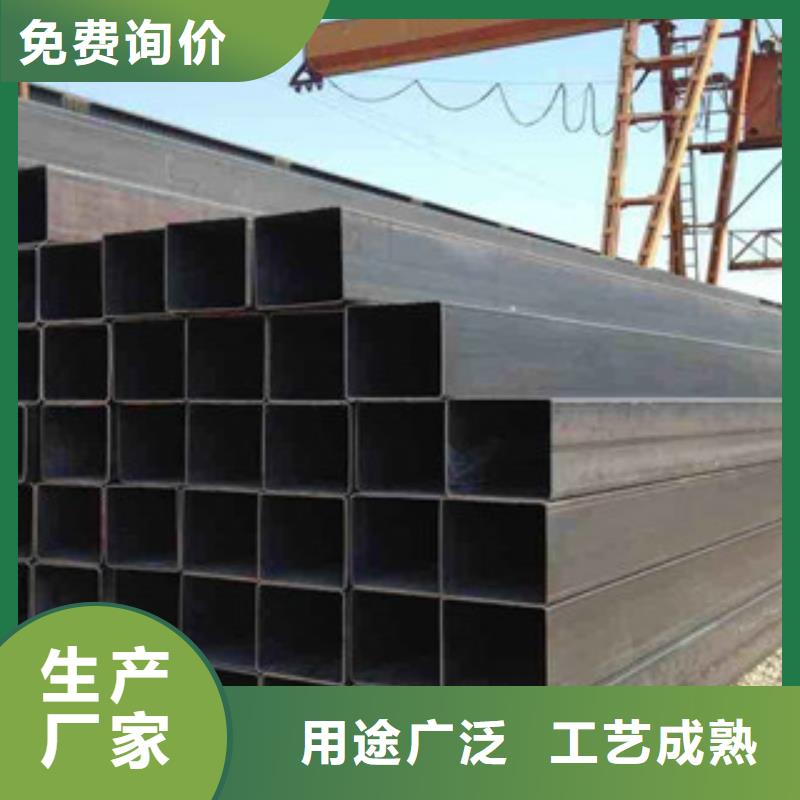 Q690D方管可随时发货本地公司