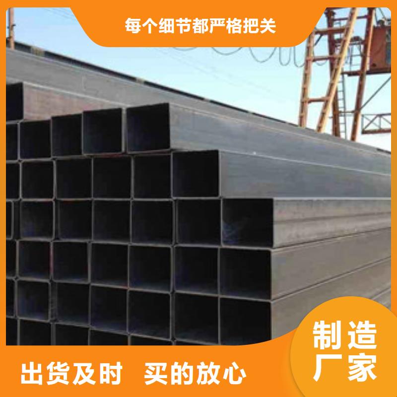 本地的S355J2方管厂家采购