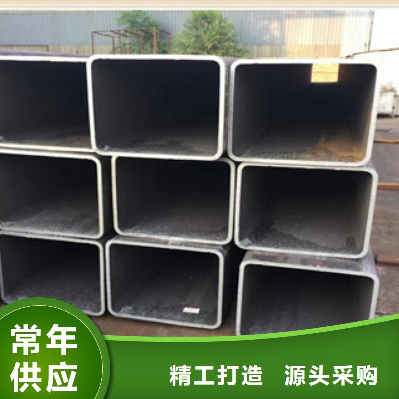 16mn无缝方管高端定制源厂供货