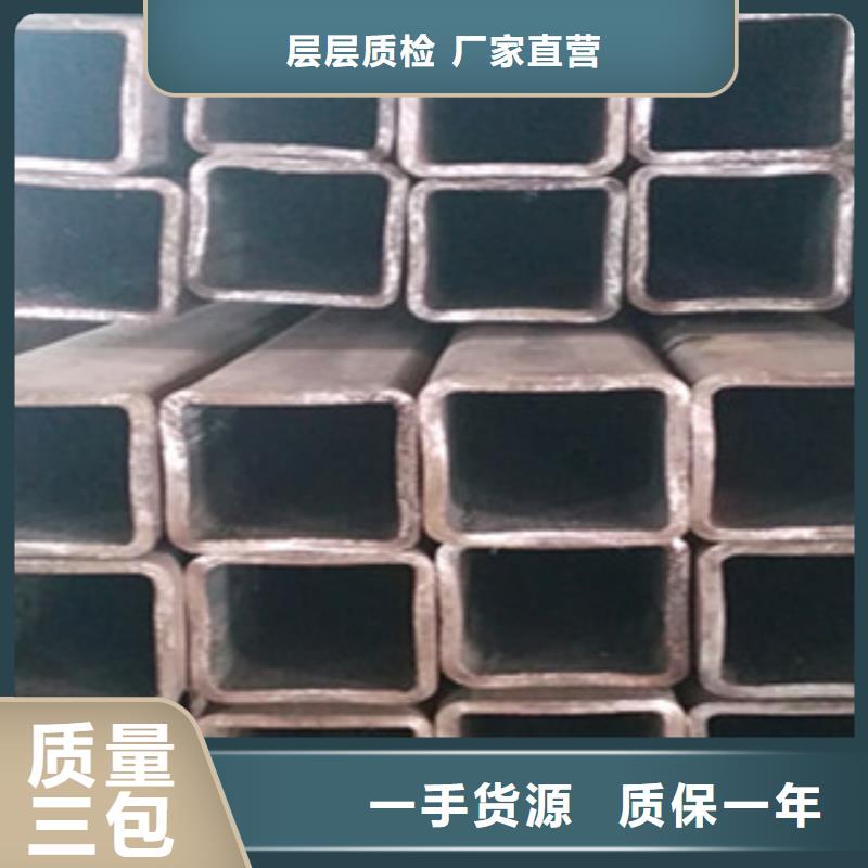厚壁方管质保一年出厂价