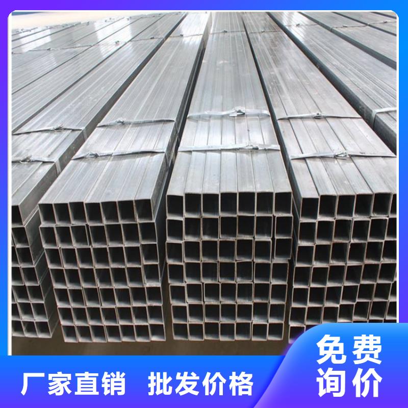 1500超高强方管厂家-可按需定制当地生产商