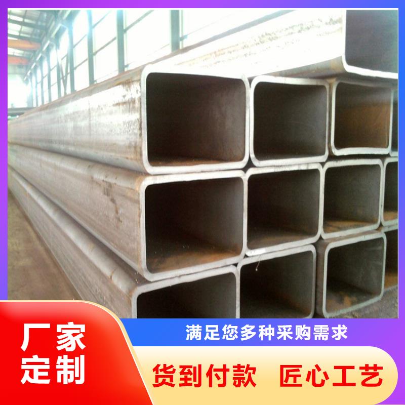 Q420高强方管代理商同城生产厂家