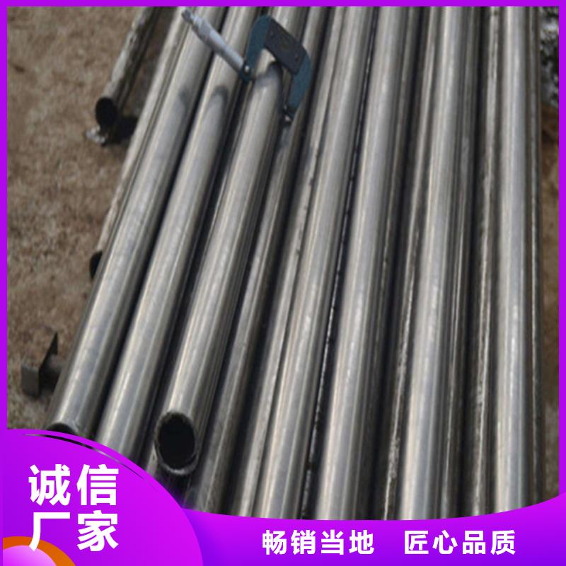 20cr无缝钢管公司精工打造