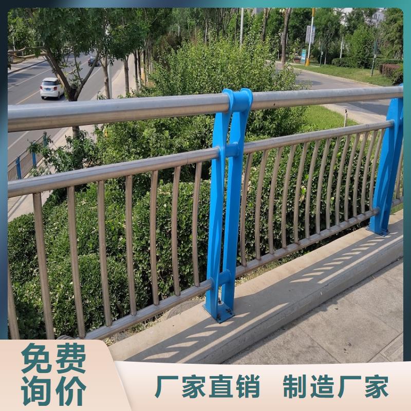质量可靠的河道防撞隔离栏生产厂家当地生产厂家