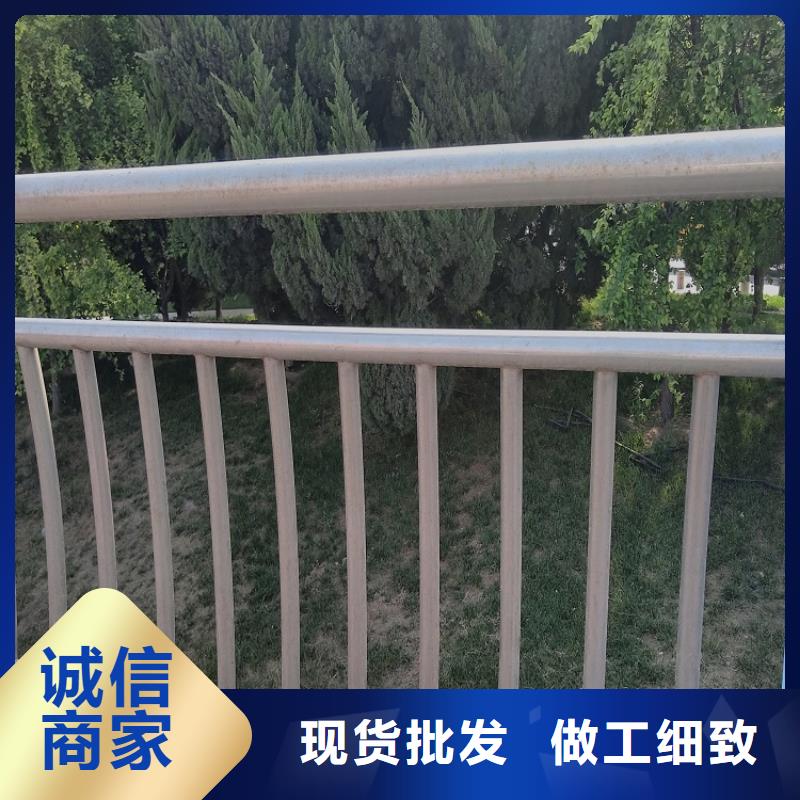 河道防撞隔离栏-为您价格低