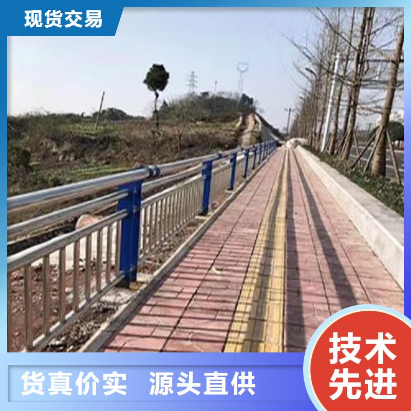 桥梁复合管护栏正规生产厂家优选好材铸造好品质