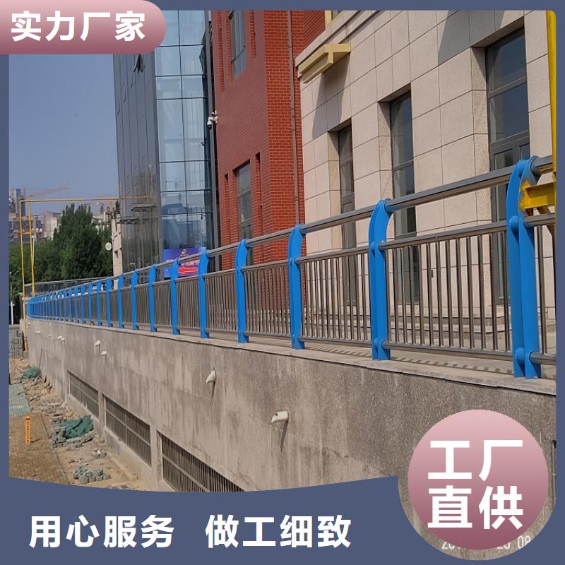 价格合理的桥梁栏杆生产厂家同城生产商