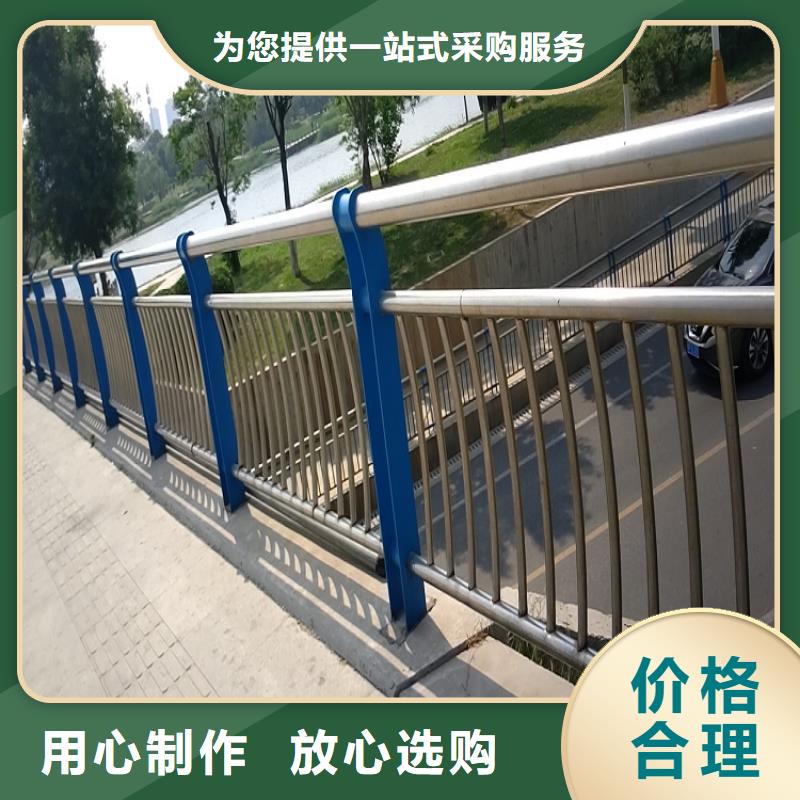 供应批发市政护栏-大型厂家精工制作
