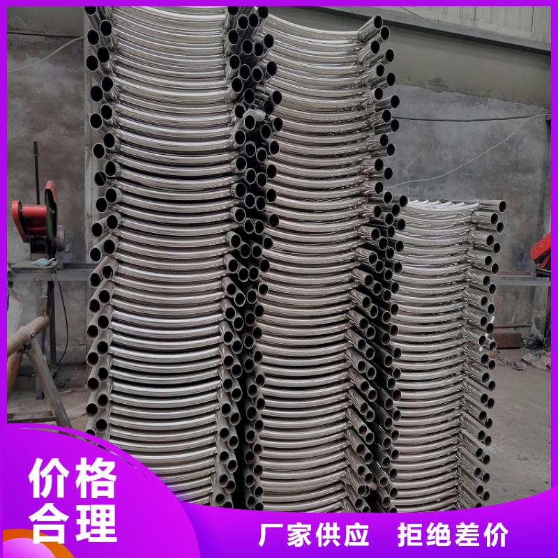 可定制的桥梁道路防撞护栏供货商精工制作