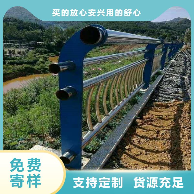 优惠的LED灯光桥梁护栏批发商产地采购