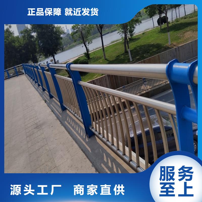 桥梁道路防撞护栏销售可接急单