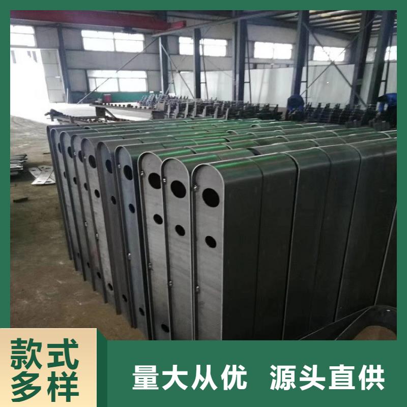 广东201不锈钢复合管栏杆厂{lcbaiqiang}防撞护栏厂家本地公司