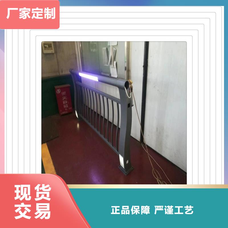 钢塑不锈钢复合管价格{lcbaiqiang}公路桥梁防撞护栏同城厂家