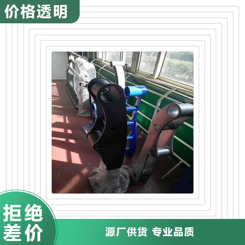 买不锈钢复合管桥梁栏杆选择实体厂家同城公司