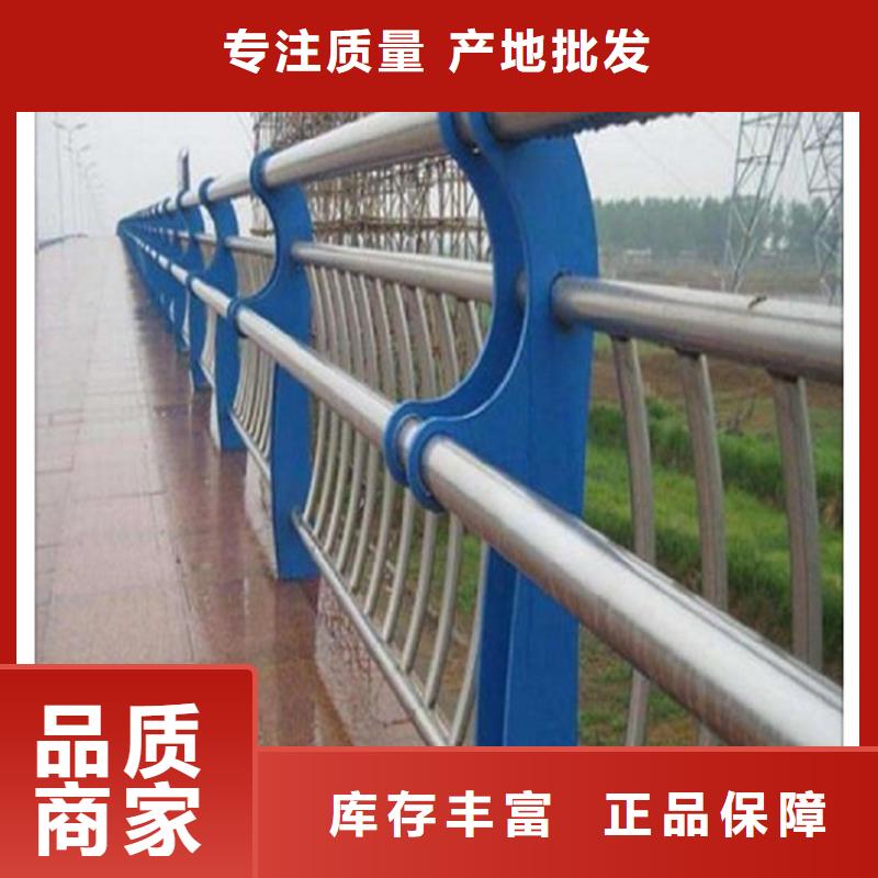 道路隔离护栏-来电咨询精选厂家好货