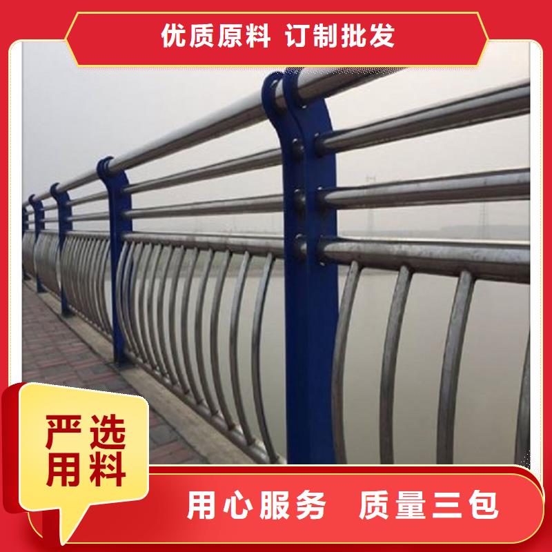 选购木纹转印护栏-现货充足有保障一站式采购商