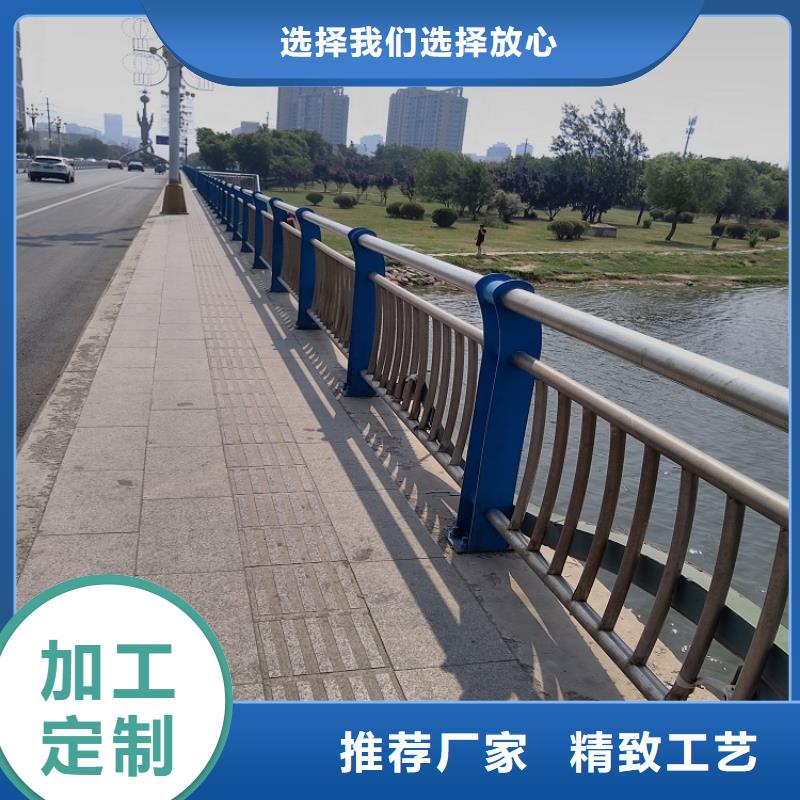 桥梁不锈钢复合管{lcbaiqiang}防撞不锈钢复合管护栏厂欢迎来电询价
