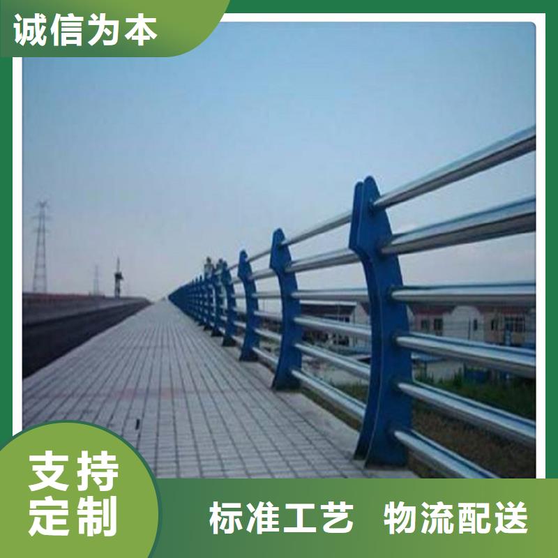 2025价格优惠#不锈钢护栏#本地厂家出货快
