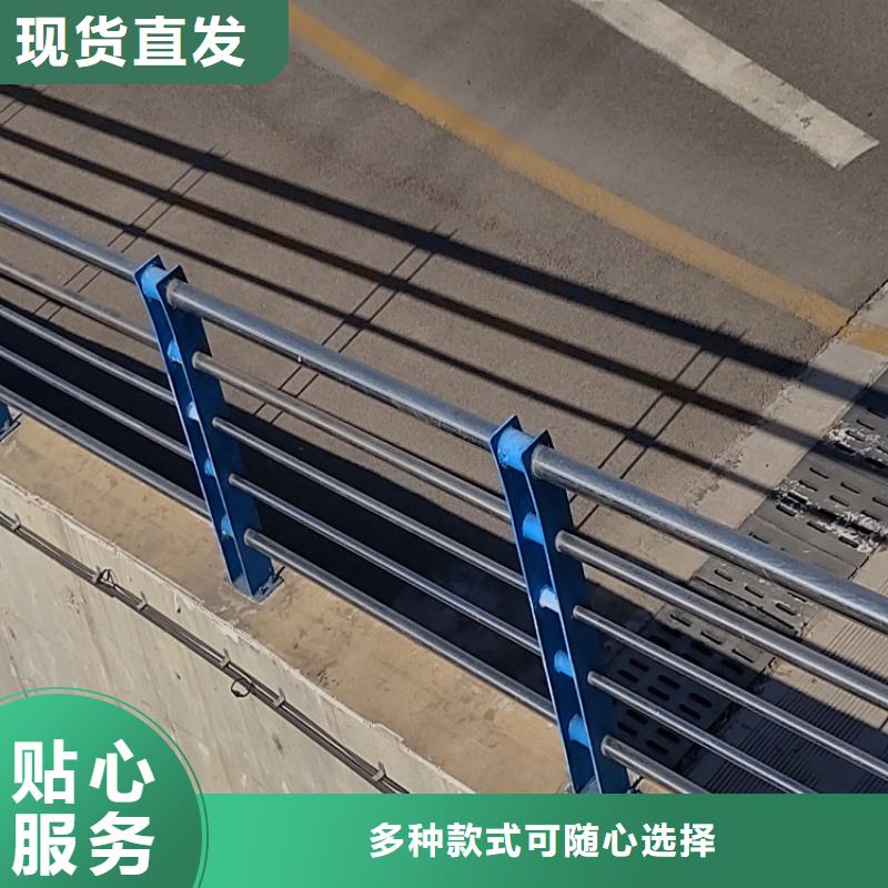 多年专注不锈钢栏杆生产的厂家产地厂家直销