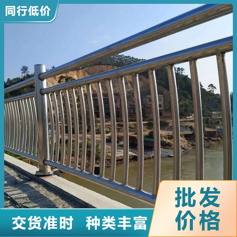 供应不锈钢桥梁栏杆的当地厂家定制定做