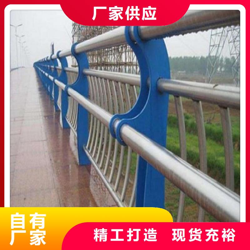 桥梁防撞护栏真缝假缝--佰强护栏当地制造商