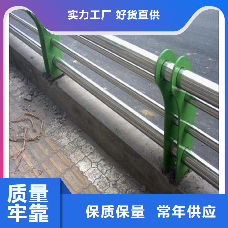 不锈钢复合管护栏厂-不锈钢复合管护栏怎么样厂-lcbqjszp源头厂家直销