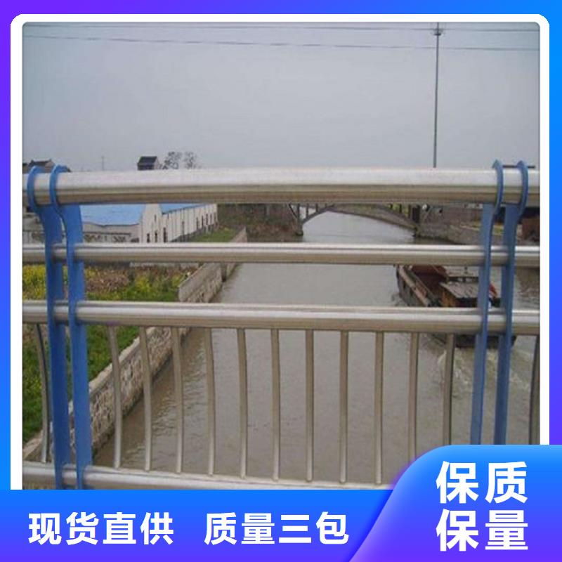 桥梁防撞护栏挂板-lcbqjszp加工定制