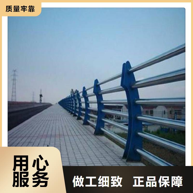 桥梁防撞护栏厂家-lcbqjszp性能稳定