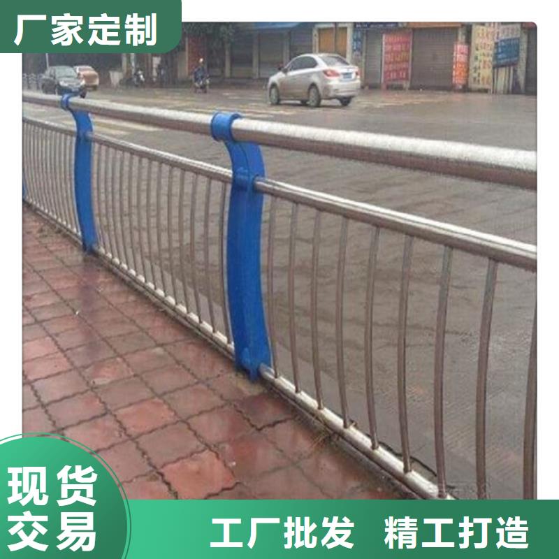 城市桥梁防撞护栏生产厂家-lcbqjszp本地品牌