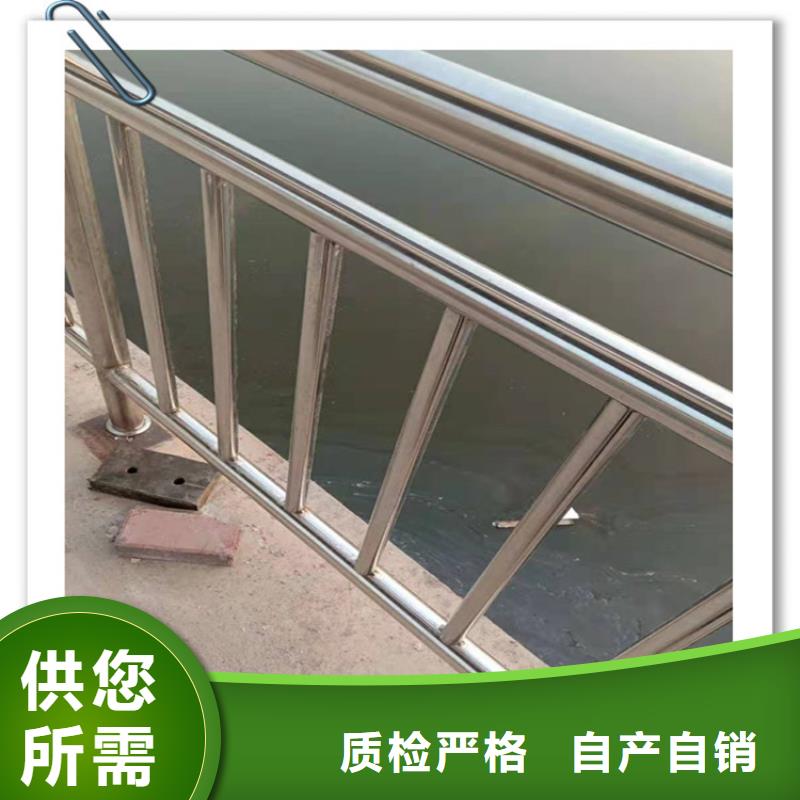 政桥梁防撞护栏模板加固图--佰强护栏同城服务商