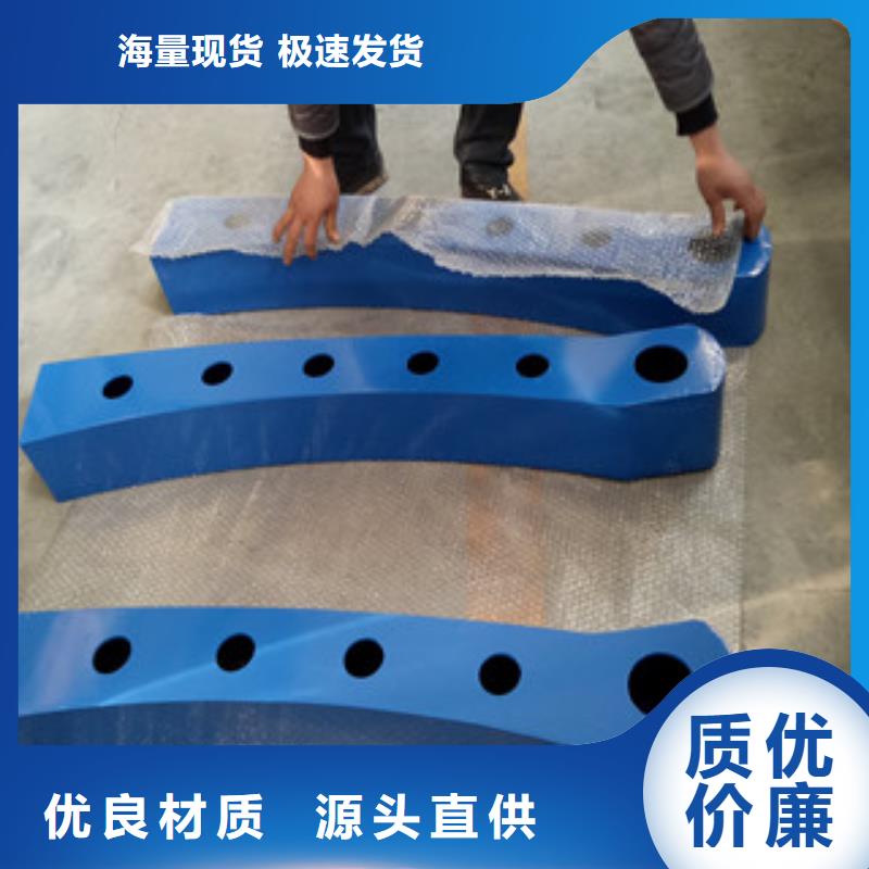 不锈钢复合管护栏gasgs厂-lcbqjszp本地公司