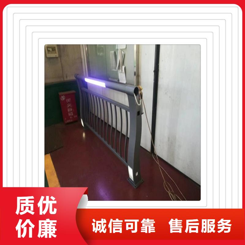 桥梁中央分隔带防撞护栏模板厂家--lcbqjszp拒绝伪劣产品