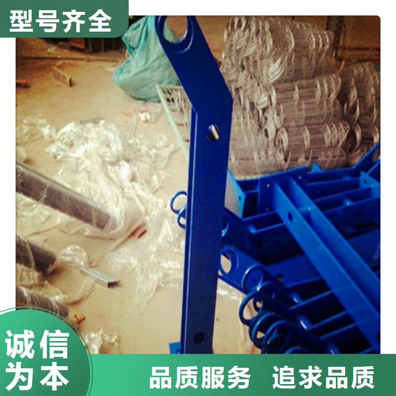 桥梁混凝土护栏属于什么防撞等级-lcbqjszp快捷物流
