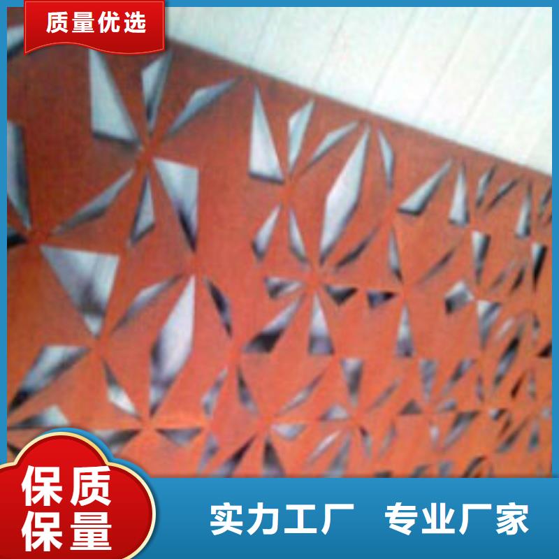 q295nh耐候板厂家-现货足同城品牌