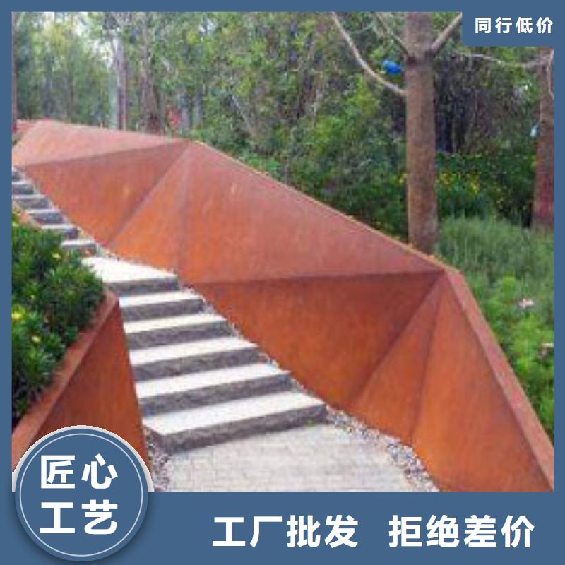 经验丰富的09CUPCrNi-A耐候板生产厂家本地经销商