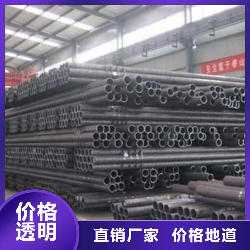 20Mn结构用无缝管热镀锌当地服务商