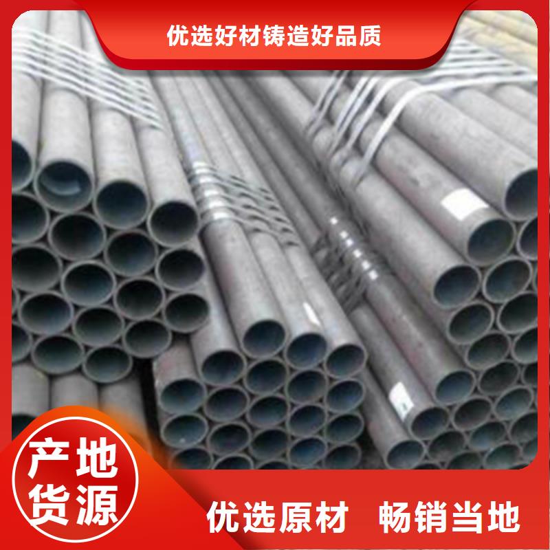 Q345C流体用钢管哪家出货快质量上乘