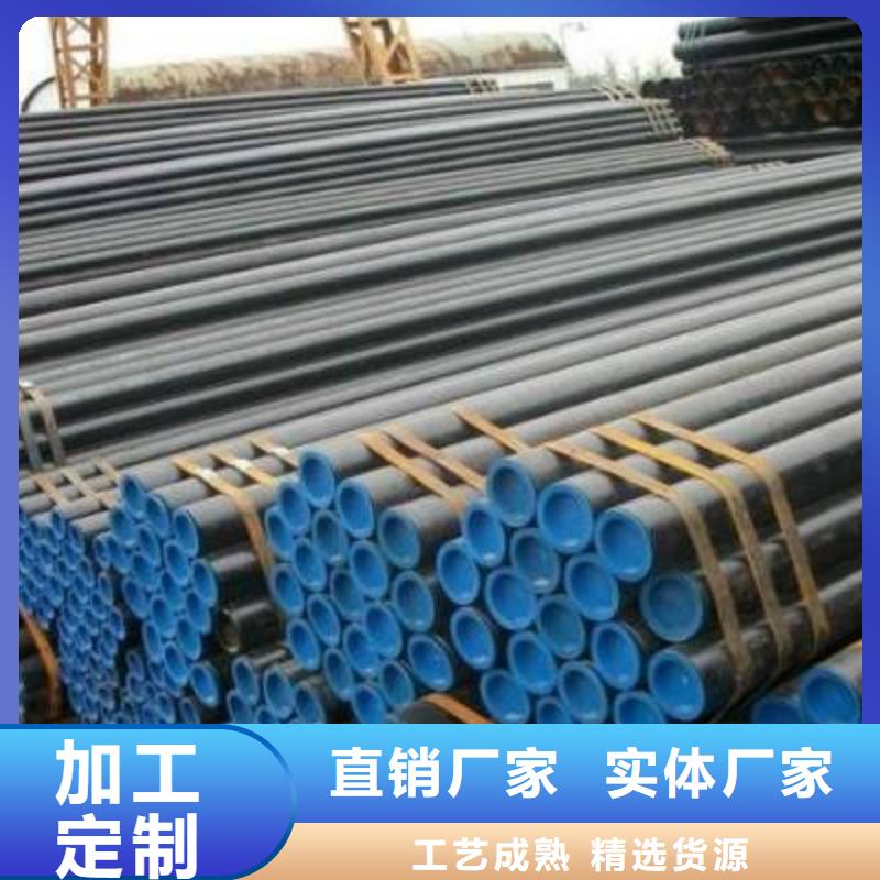 15MoG过热器用管无缝钢管切割同城生产商