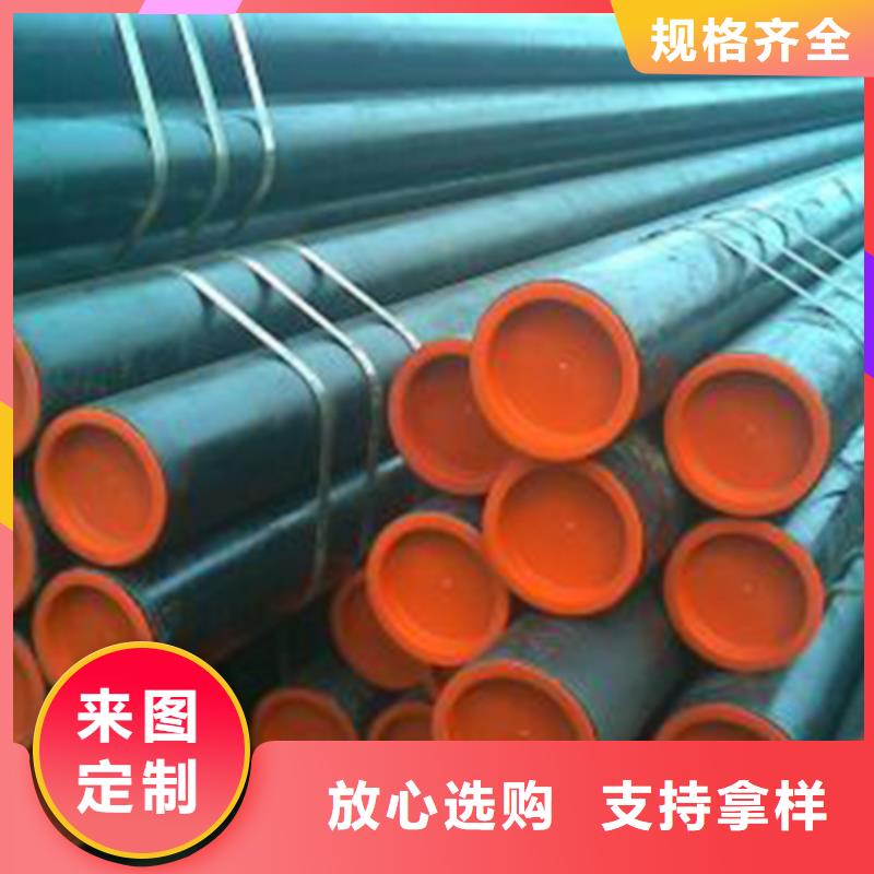 12Cr3MoVSiTiB主蒸汽管无缝管批发当地厂家