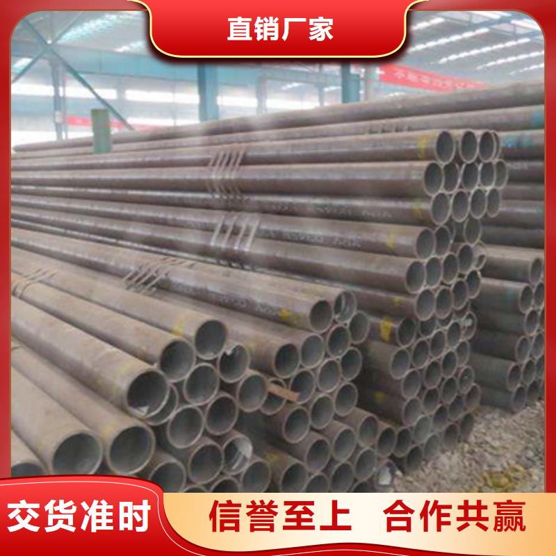 12Cr3MoVSiTiB再热器管无缝钢管切割厂家供应