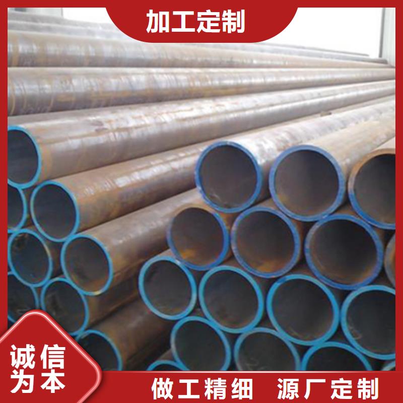 化工管道高压化肥管质量好出货快优良材质