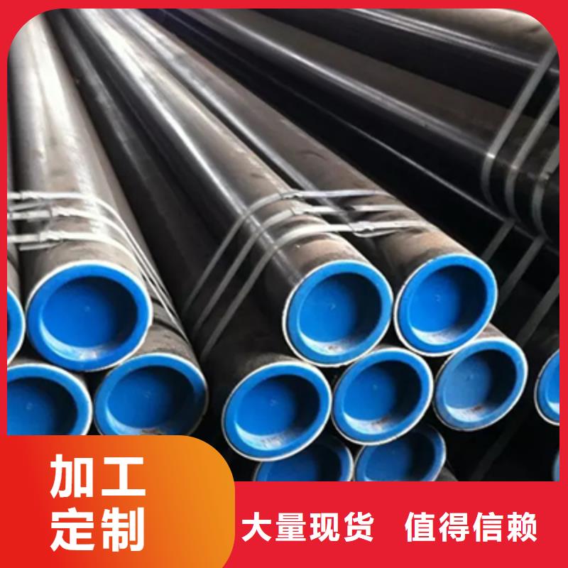 10#高压化肥管价格低出货快同城公司