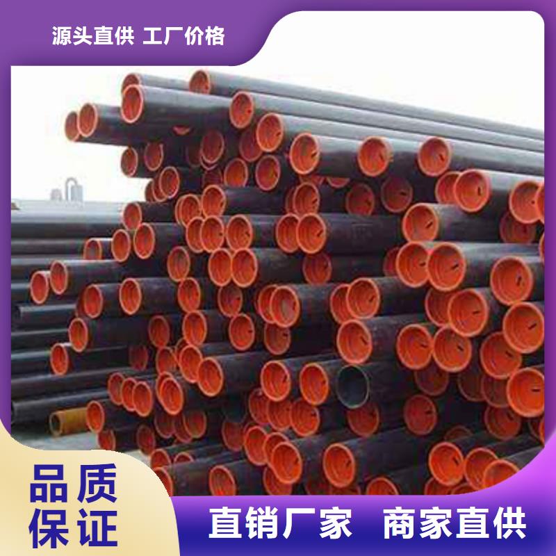 压力管道用石油裂化管防锈源头厂商