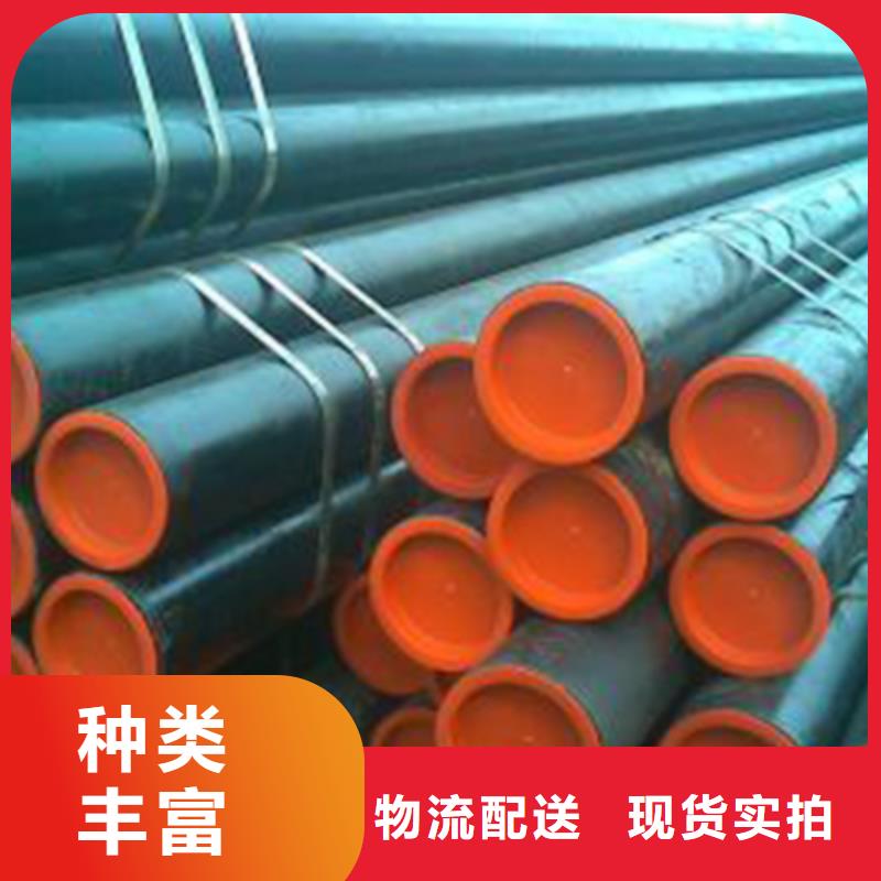 环形零件用石油专用管吊镀锌低价货源