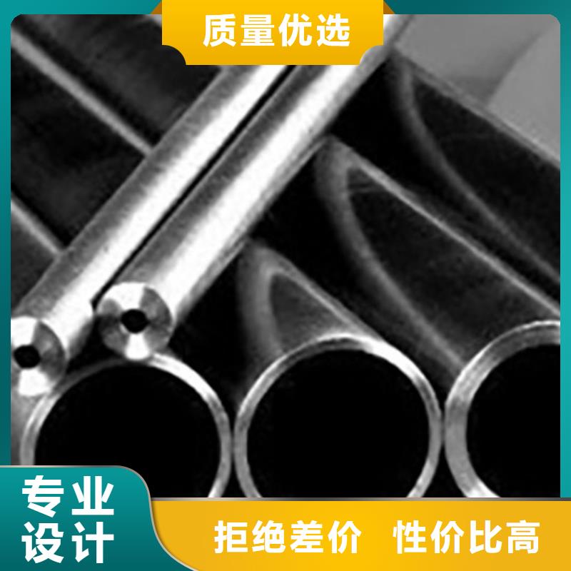 40Cr精密无缝钢管车丝源头厂家经验丰富
