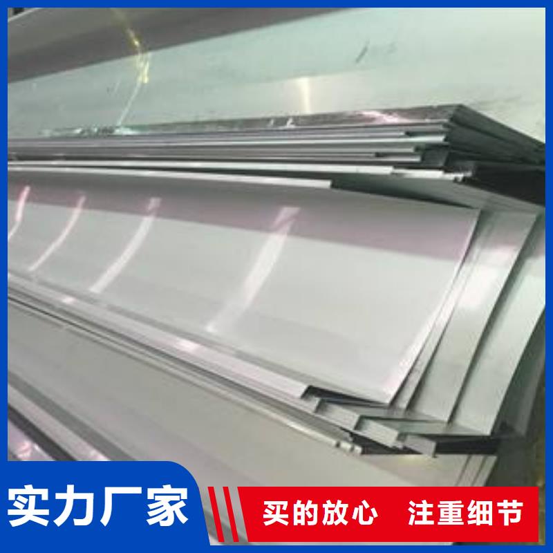 201不锈钢排水沟定做精工细致打造