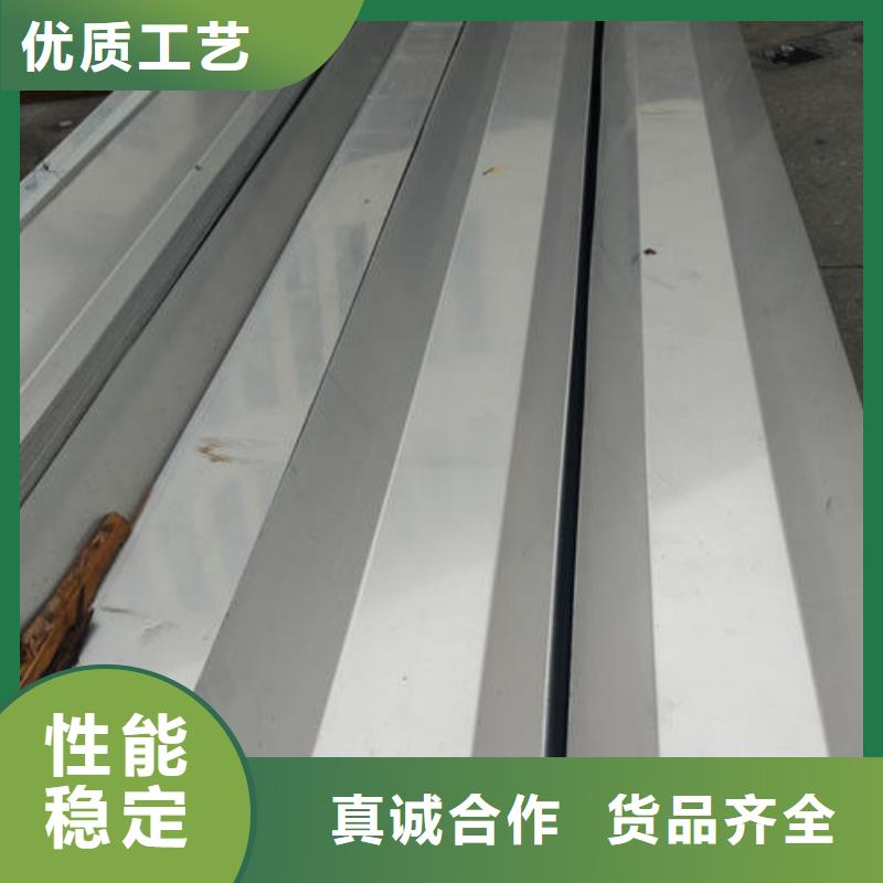 201不锈钢淌水槽哪家价格低严格把控每一处细节