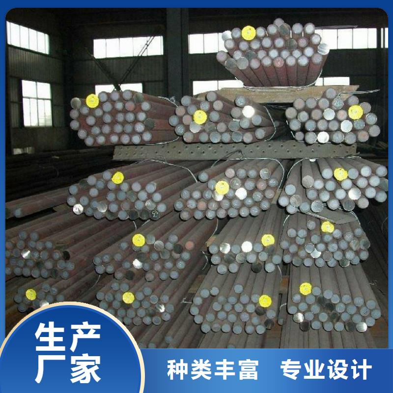 Q235圆钢加工服务周到